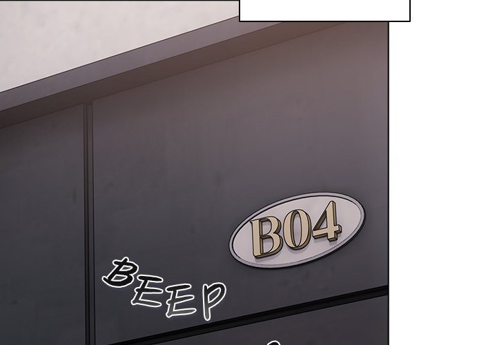 The Love Meowtchmaker - Chapter 4 - picture 1