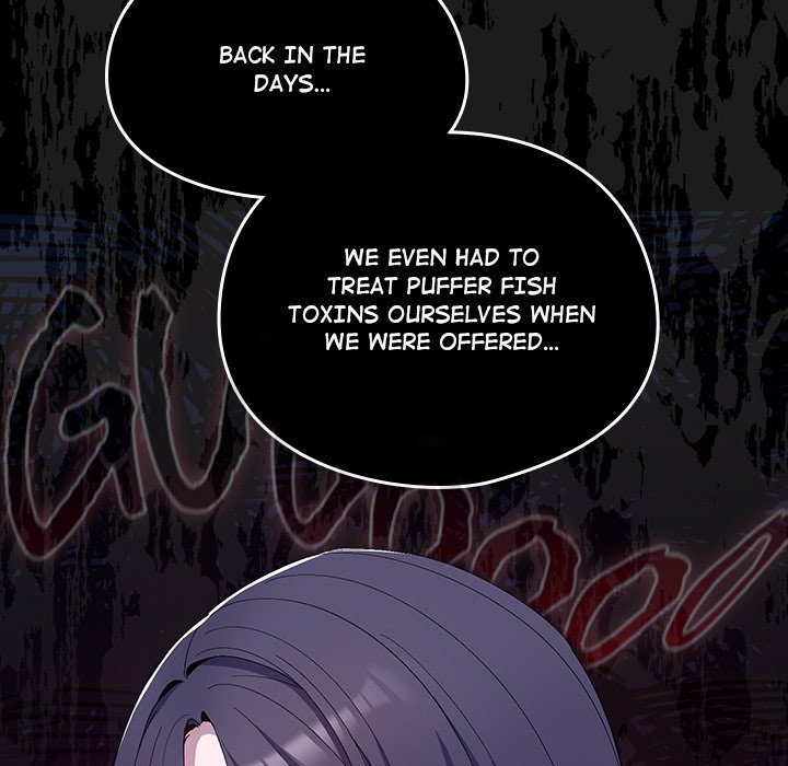 The Love Meowtchmaker - Chapter 4 - picture 101