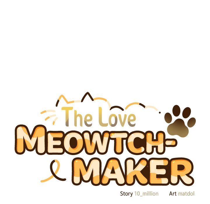 The Love Meowtchmaker - Chapter 4 - picture 49