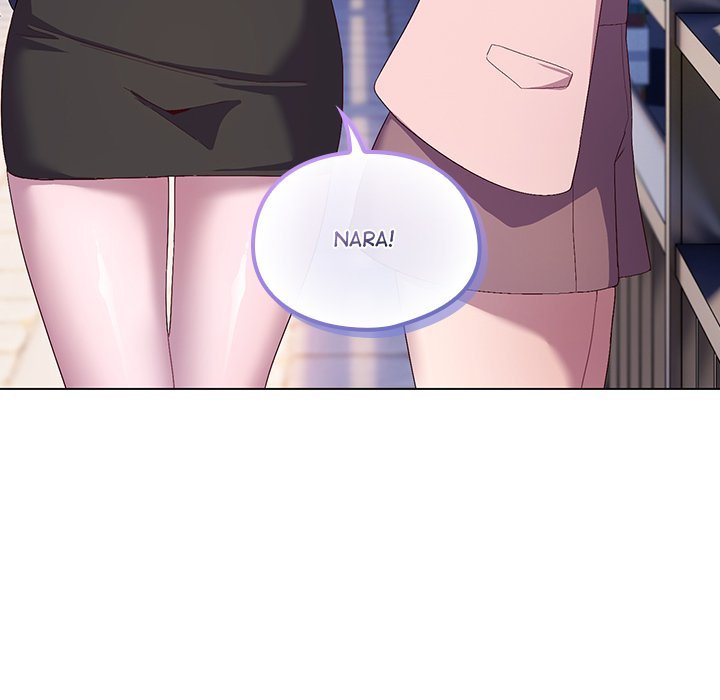 The Love Meowtchmaker - Chapter 4 - picture 73