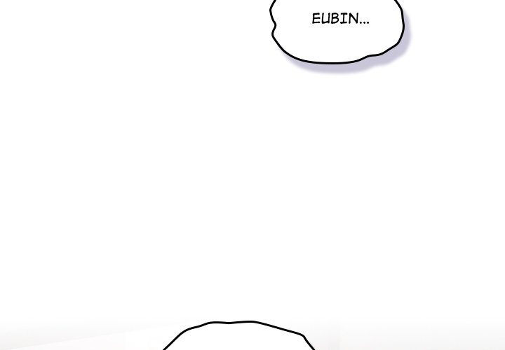 The Love Meowtchmaker - Chapter 5 - picture 1