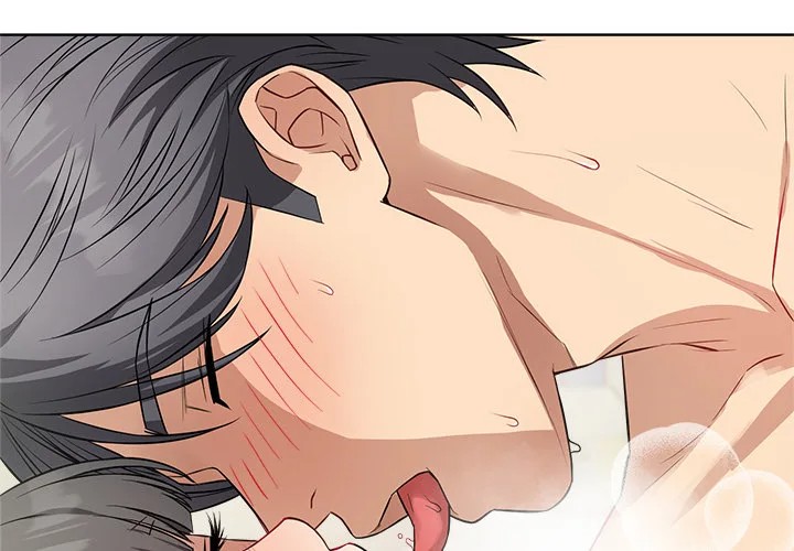 I’m Here for You - Chapter 13 - picture 1