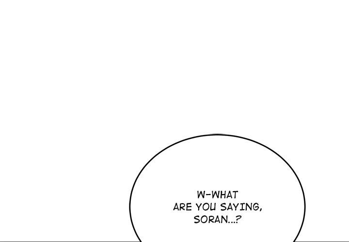 I’m Here for You - Chapter 16 - picture 0