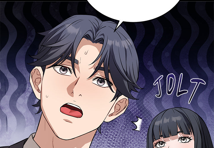 I’m Here for You - Chapter 16 - picture 1