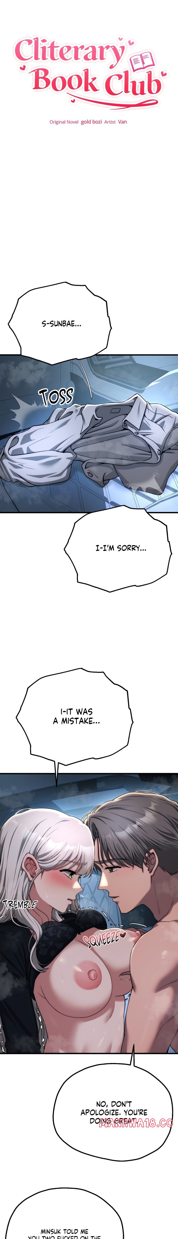 Cliterary Book Club - Chapter 21 - picture 1