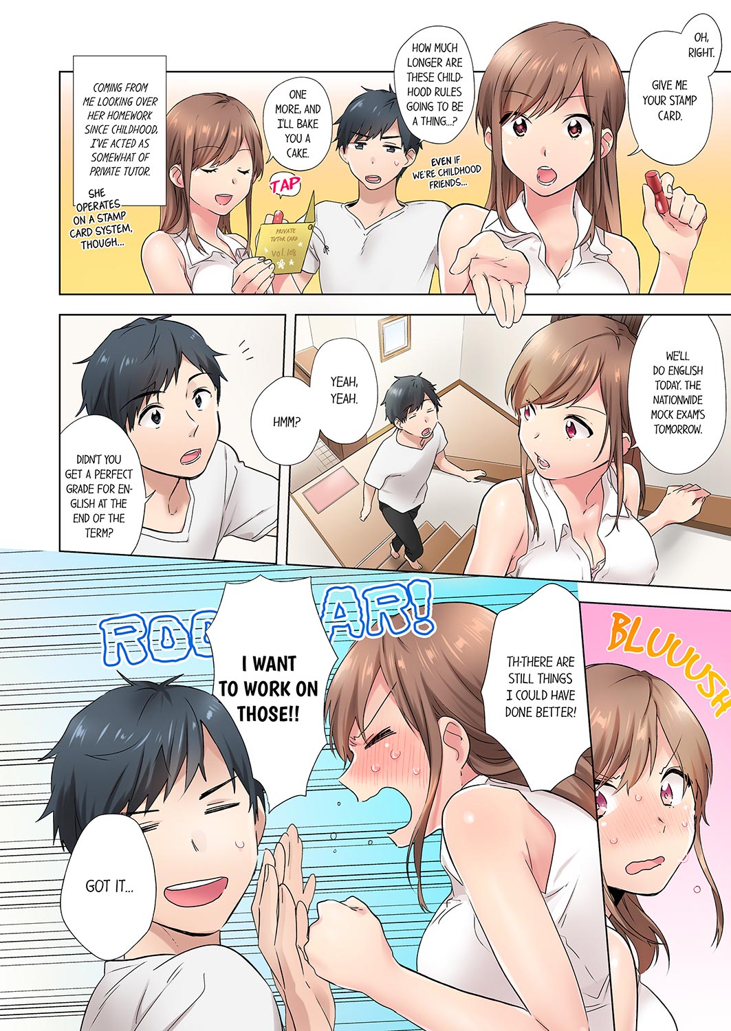 A Scorching Hot Day with A Broken Air Conditioner. If I Keep Having Sex with My Sweaty Childhood Friend… - Chapter 1 - picture 1