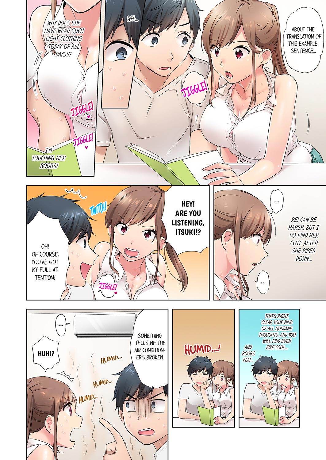 A Scorching Hot Day with A Broken Air Conditioner. If I Keep Having Sex with My Sweaty Childhood Friend… - Chapter 1 - picture 3