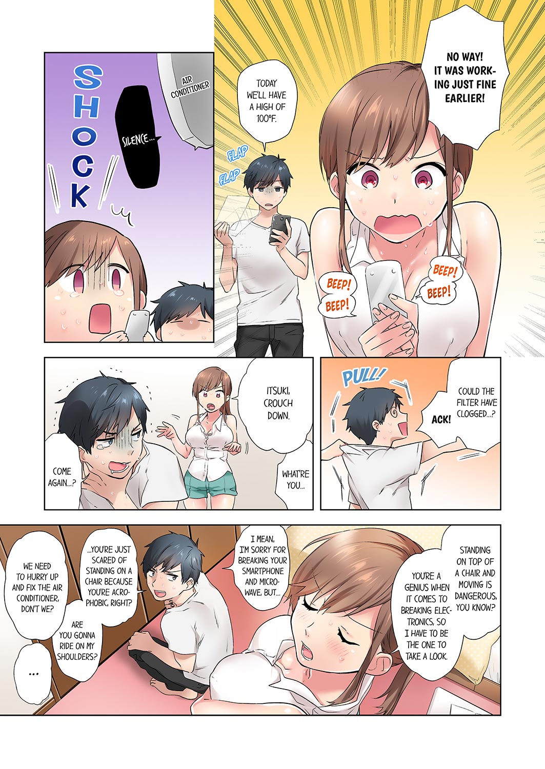 A Scorching Hot Day with A Broken Air Conditioner. If I Keep Having Sex with My Sweaty Childhood Friend… - Chapter 1 - picture 4
