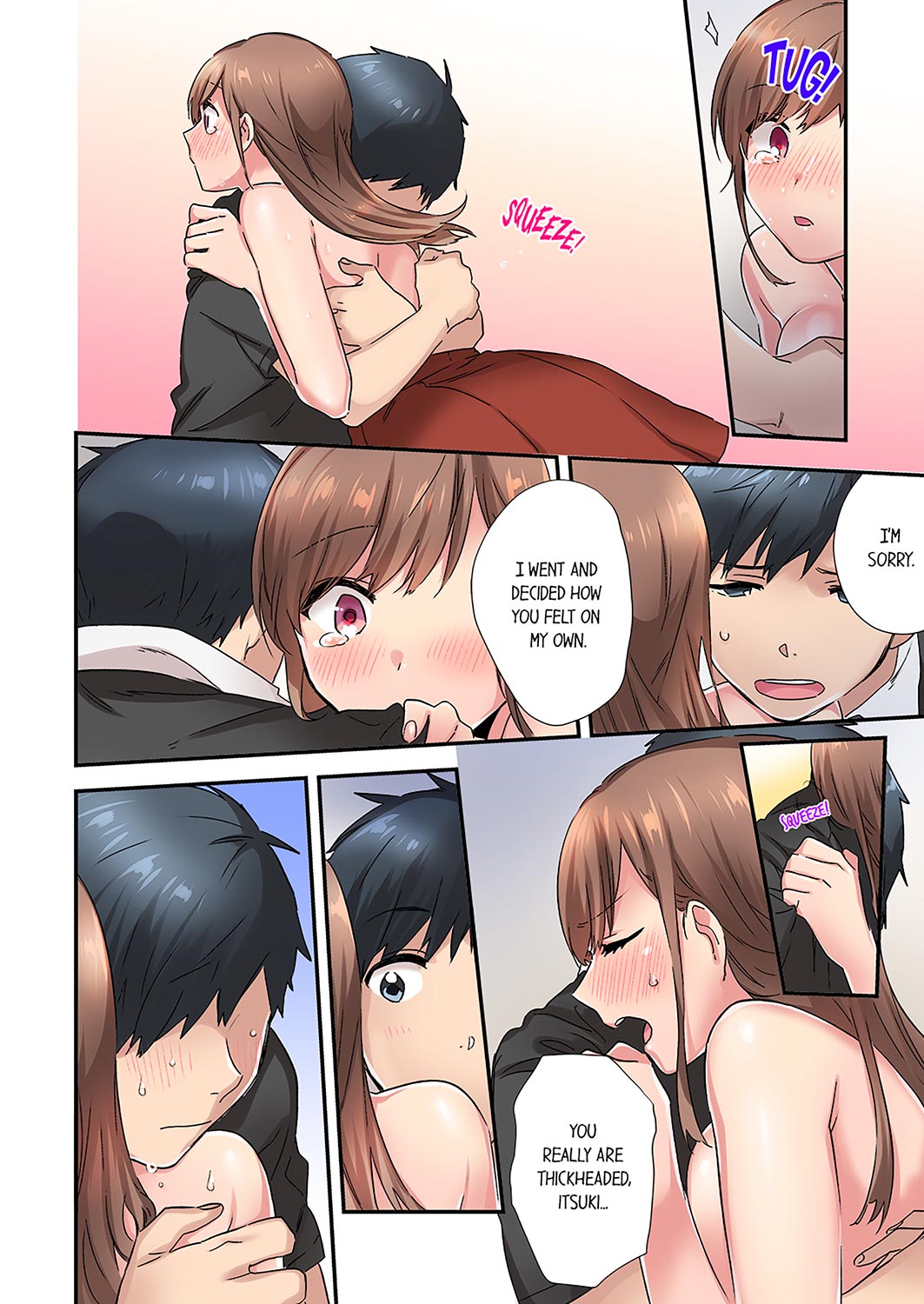 A Scorching Hot Day with A Broken Air Conditioner. If I Keep Having Sex with My Sweaty Childhood Friend… - Chapter 8 - picture 1