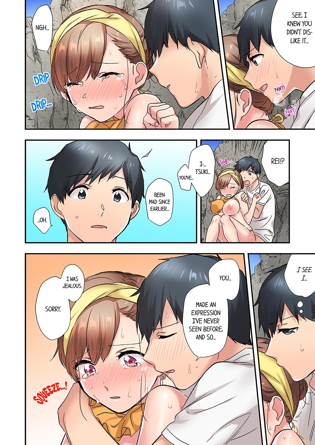 A Scorching Hot Day with A Broken Air Conditioner. If I Keep Having Sex with My Sweaty Childhood Friend… - Chapter 11 - picture 7