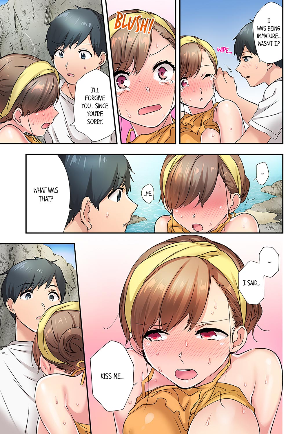 A Scorching Hot Day with A Broken Air Conditioner. If I Keep Having Sex with My Sweaty Childhood Friend… - Chapter 12 - picture 0