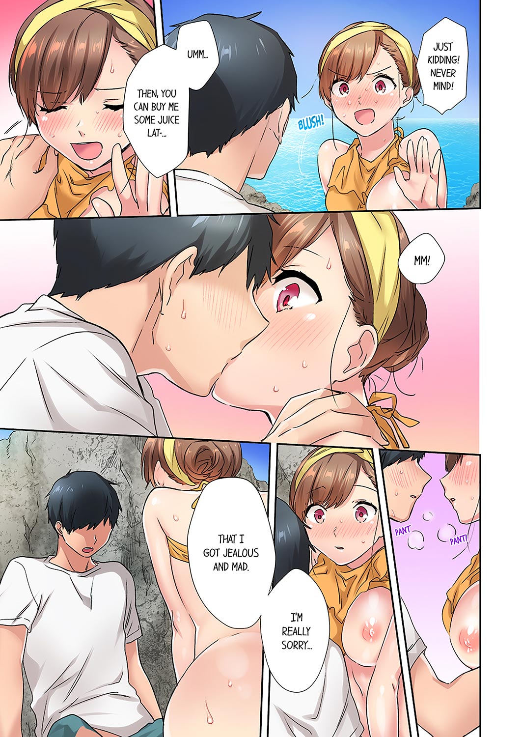 A Scorching Hot Day with A Broken Air Conditioner. If I Keep Having Sex with My Sweaty Childhood Friend… - Chapter 12 - picture 1
