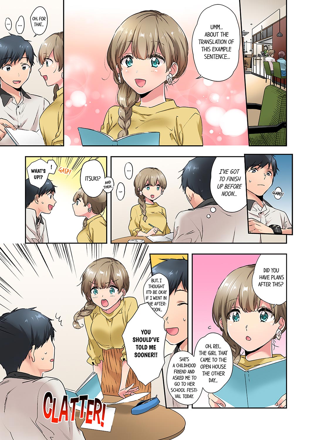 A Scorching Hot Day with A Broken Air Conditioner. If I Keep Having Sex with My Sweaty Childhood Friend… - Chapter 13 - picture 0