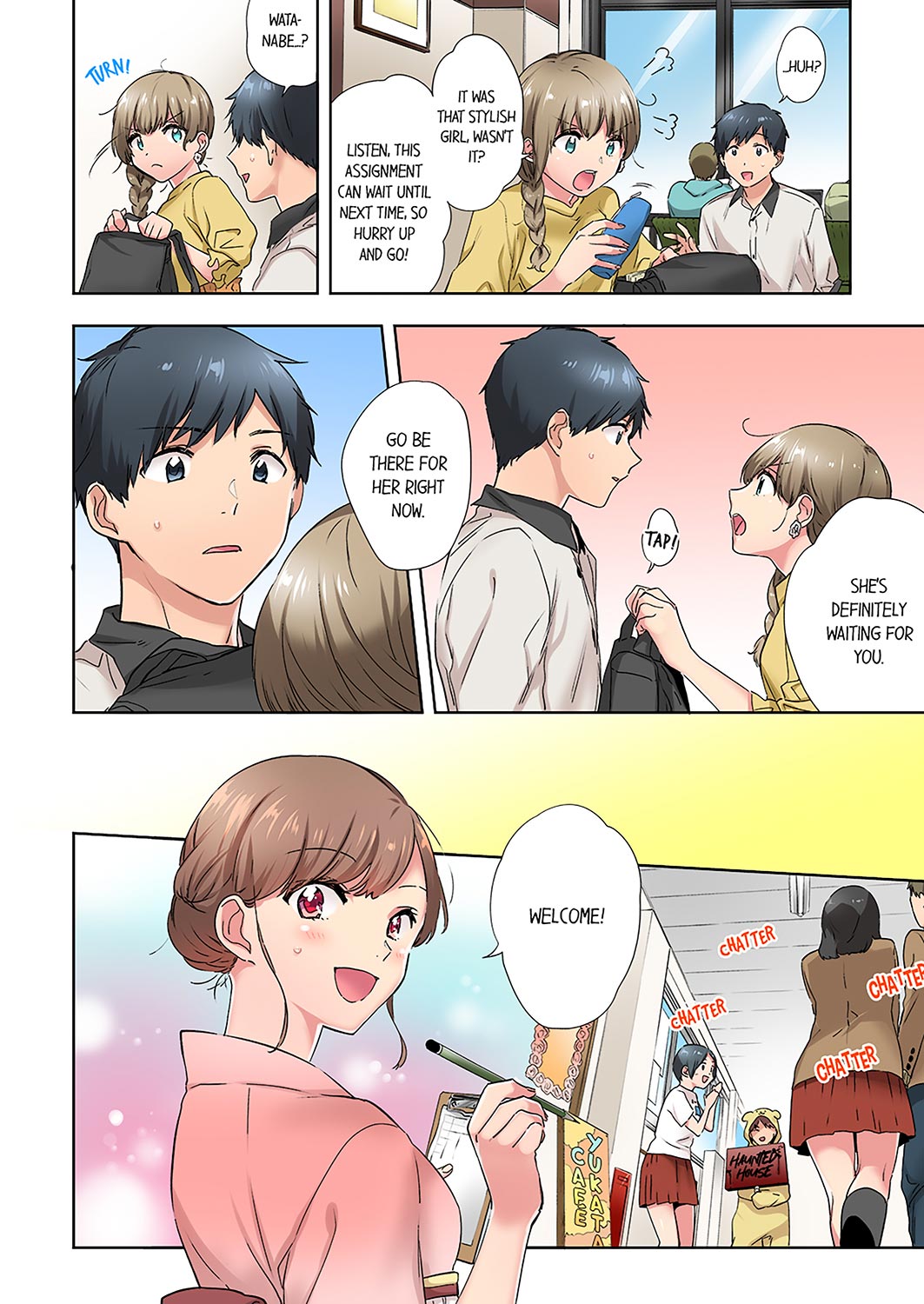 A Scorching Hot Day with A Broken Air Conditioner. If I Keep Having Sex with My Sweaty Childhood Friend… - Chapter 13 - picture 1