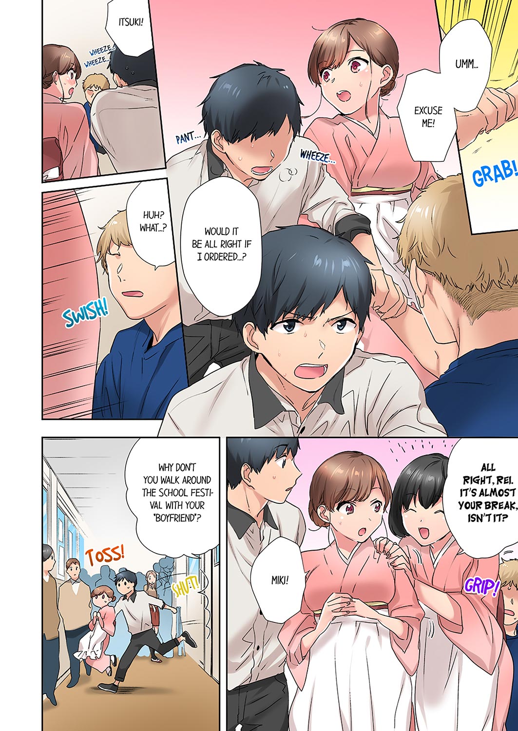 A Scorching Hot Day with A Broken Air Conditioner. If I Keep Having Sex with My Sweaty Childhood Friend… - Chapter 13 - picture 3