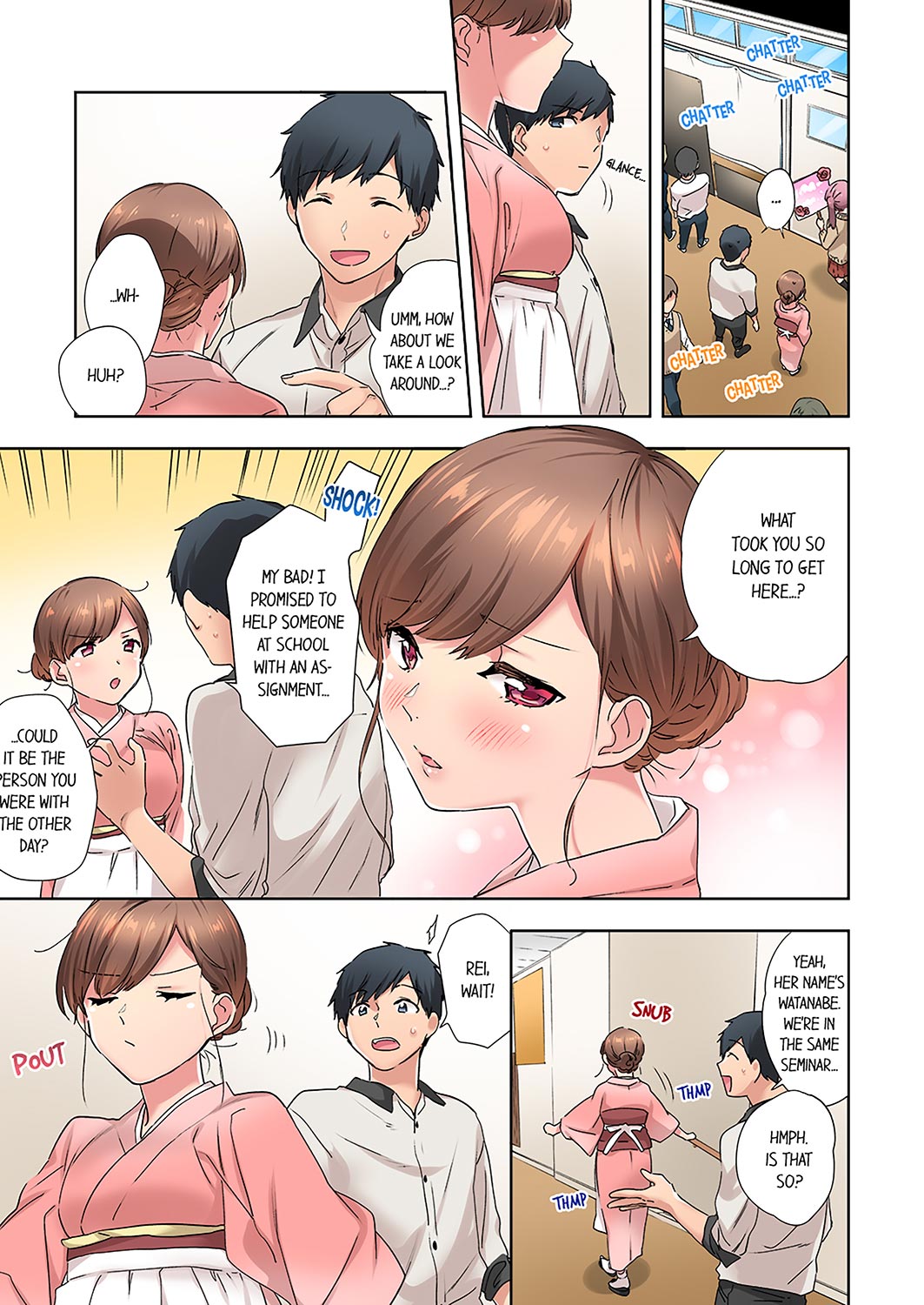 A Scorching Hot Day with A Broken Air Conditioner. If I Keep Having Sex with My Sweaty Childhood Friend… - Chapter 13 - picture 4