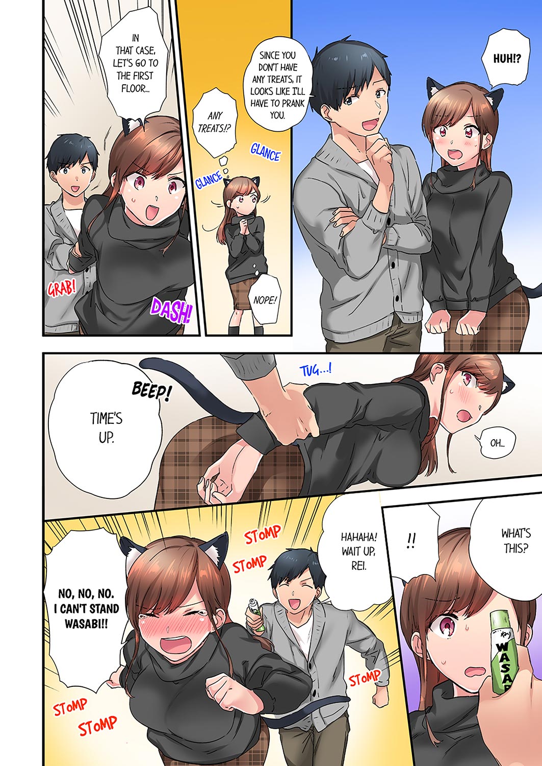 A Scorching Hot Day with A Broken Air Conditioner. If I Keep Having Sex with My Sweaty Childhood Friend… - Chapter 16 - picture 5
