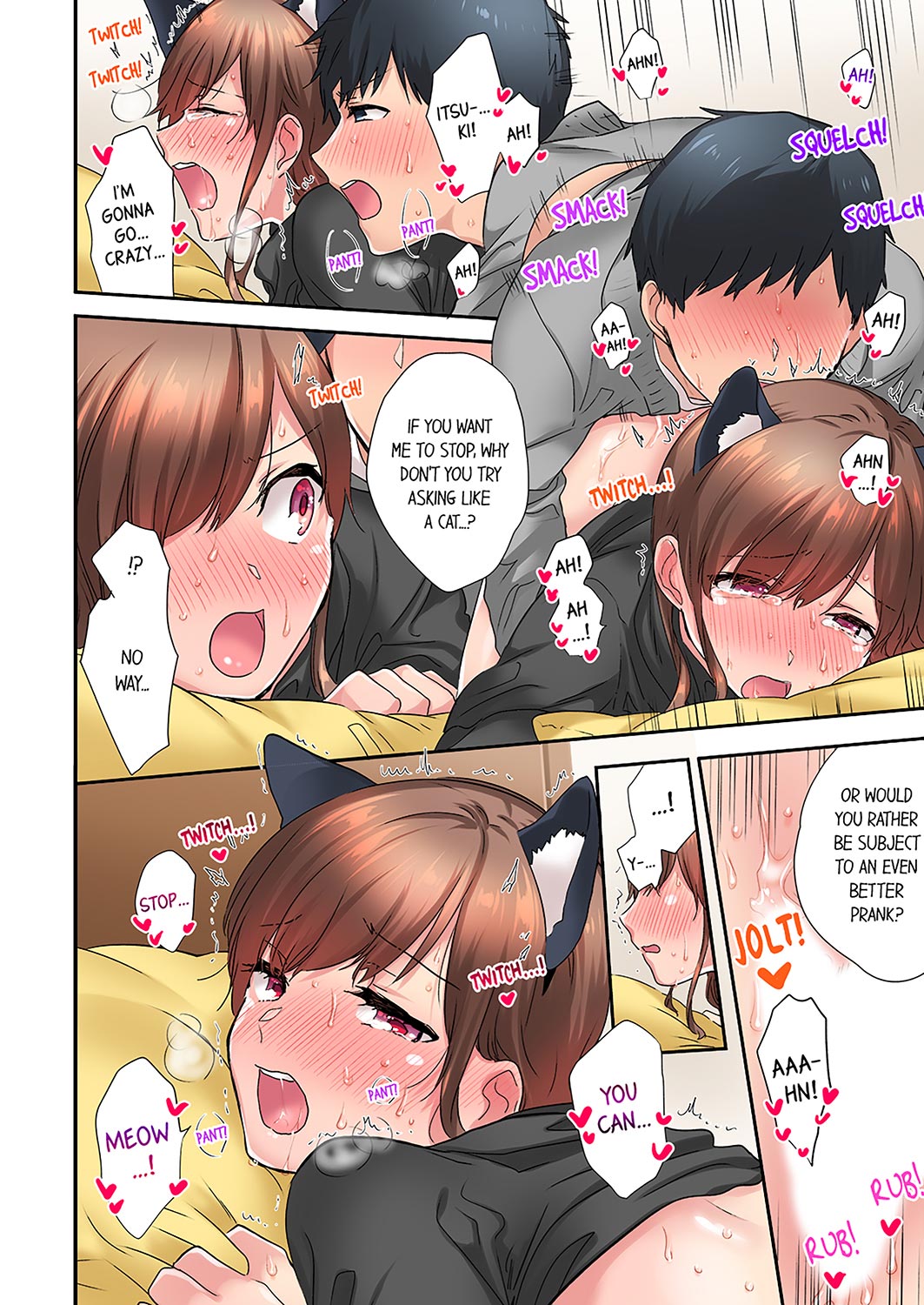 A Scorching Hot Day with A Broken Air Conditioner. If I Keep Having Sex with My Sweaty Childhood Friend… - Chapter 18 - picture 3