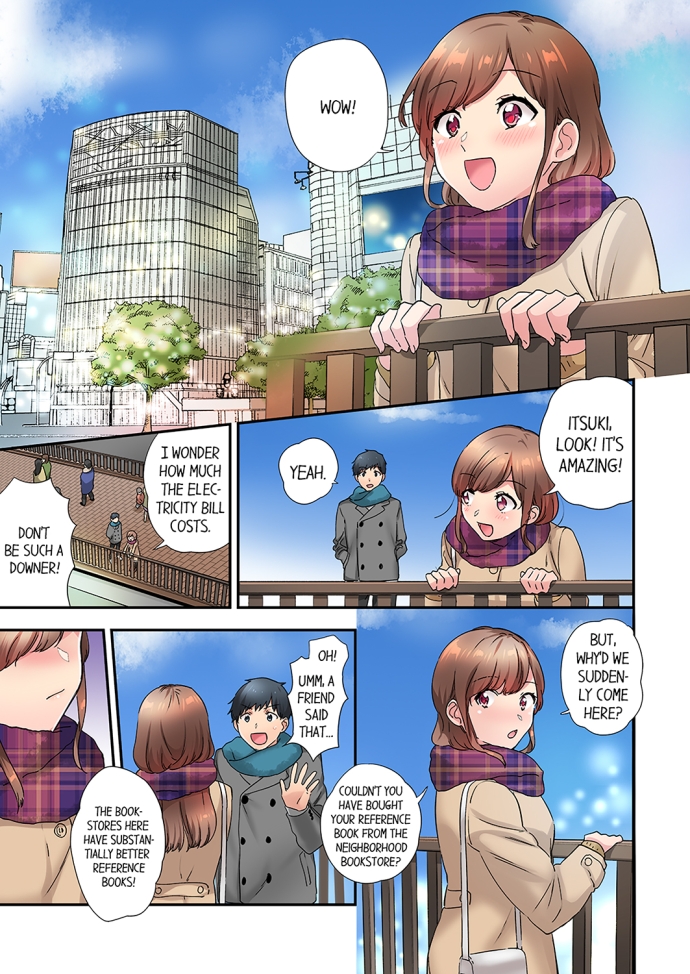 A Scorching Hot Day with A Broken Air Conditioner. If I Keep Having Sex with My Sweaty Childhood Friend… - Chapter 22 - picture 0