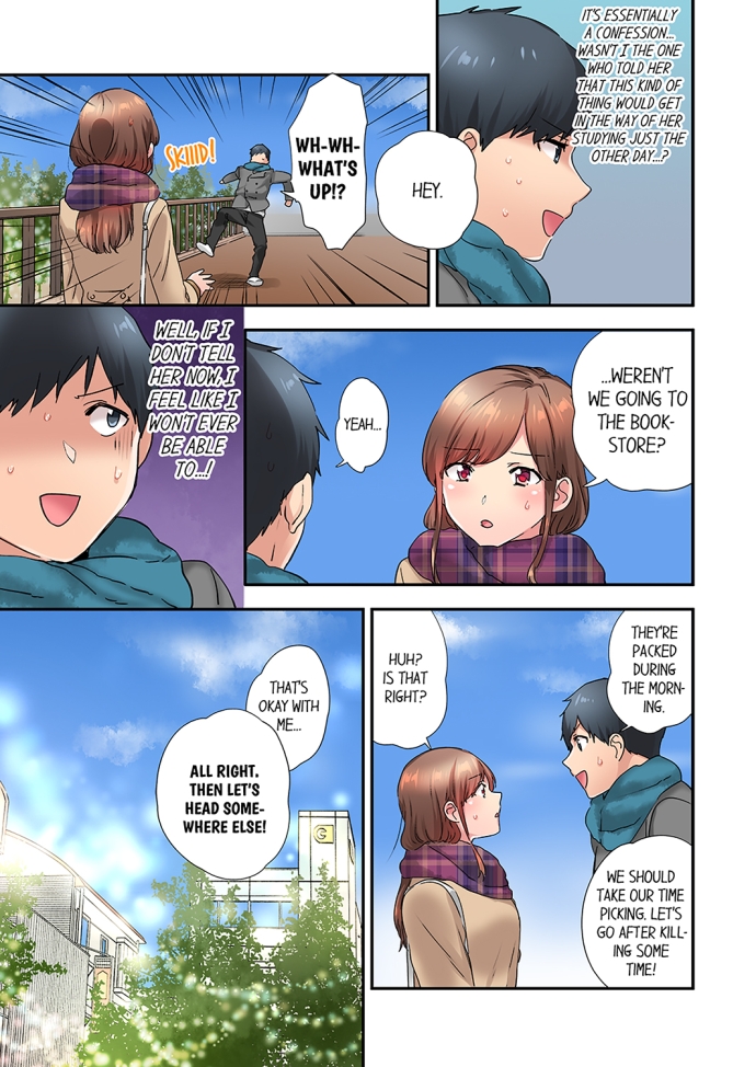 A Scorching Hot Day with A Broken Air Conditioner. If I Keep Having Sex with My Sweaty Childhood Friend… - Chapter 22 - picture 2