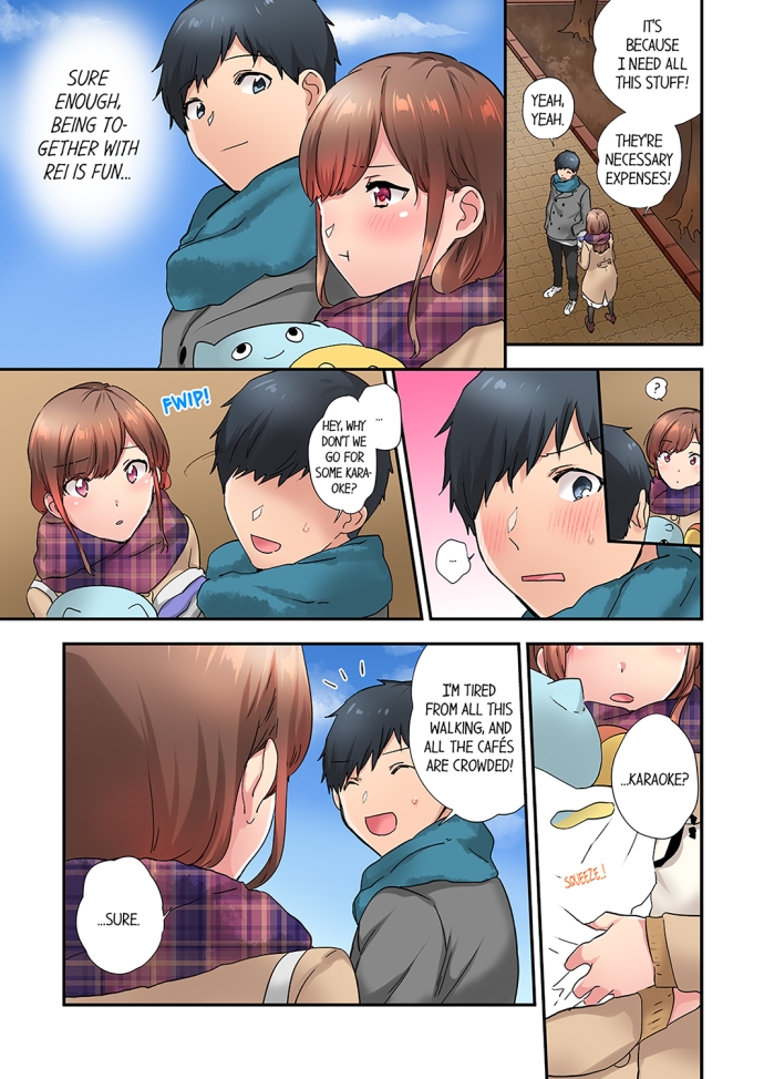 A Scorching Hot Day with A Broken Air Conditioner. If I Keep Having Sex with My Sweaty Childhood Friend… - Chapter 22 - picture 4