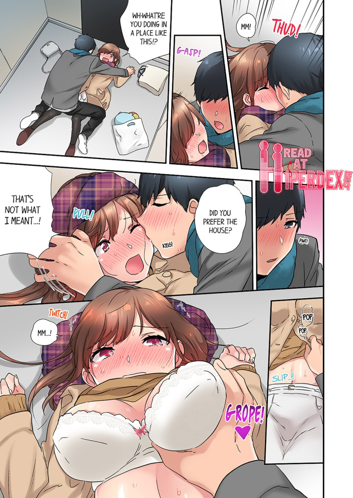 A Scorching Hot Day with A Broken Air Conditioner. If I Keep Having Sex with My Sweaty Childhood Friend… - Chapter 23 - picture 0