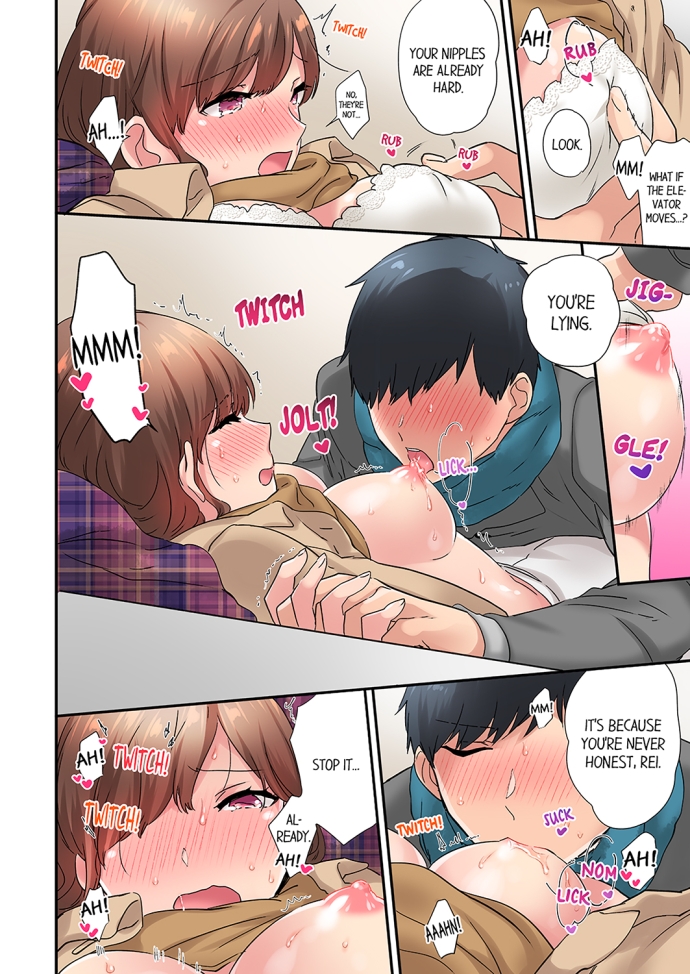 A Scorching Hot Day with A Broken Air Conditioner. If I Keep Having Sex with My Sweaty Childhood Friend… - Chapter 23 - picture 1