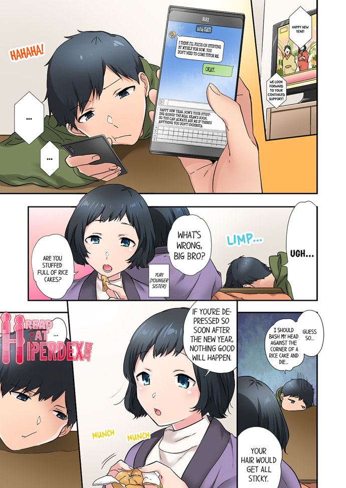 A Scorching Hot Day with A Broken Air Conditioner. If I Keep Having Sex with My Sweaty Childhood Friend… - Chapter 25 - picture 0