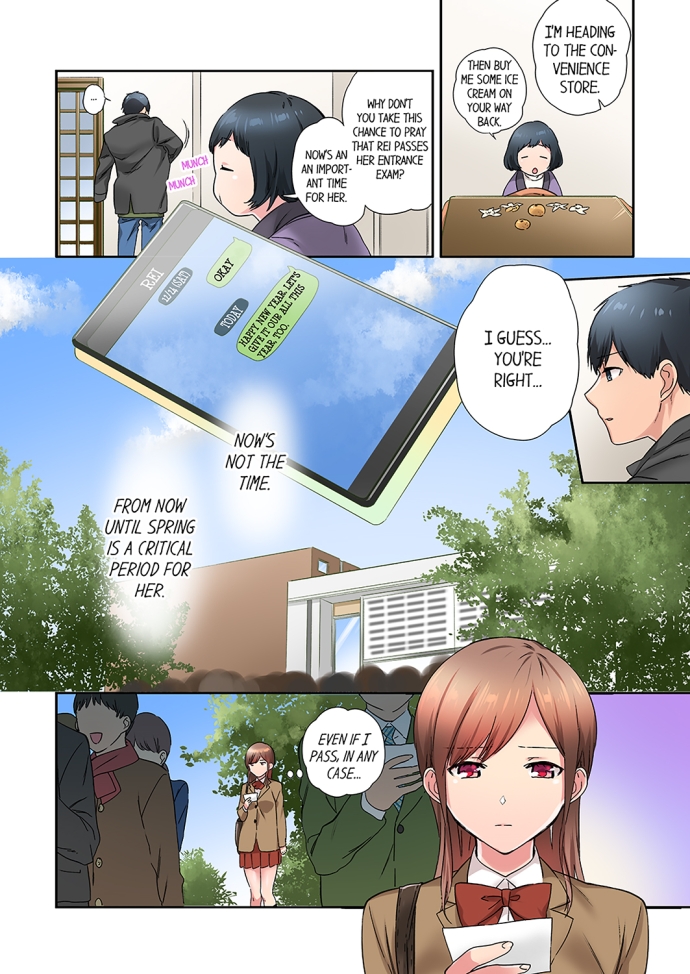 A Scorching Hot Day with A Broken Air Conditioner. If I Keep Having Sex with My Sweaty Childhood Friend… - Chapter 25 - picture 1