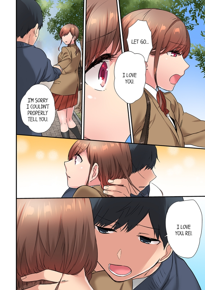 A Scorching Hot Day with A Broken Air Conditioner. If I Keep Having Sex with My Sweaty Childhood Friend… - Chapter 25 - picture 3