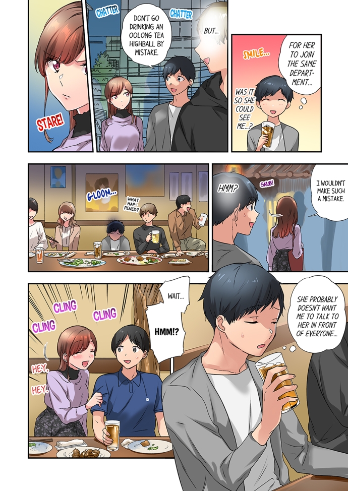 A Scorching Hot Day with A Broken Air Conditioner. If I Keep Having Sex with My Sweaty Childhood Friend… - Chapter 28 - picture 1