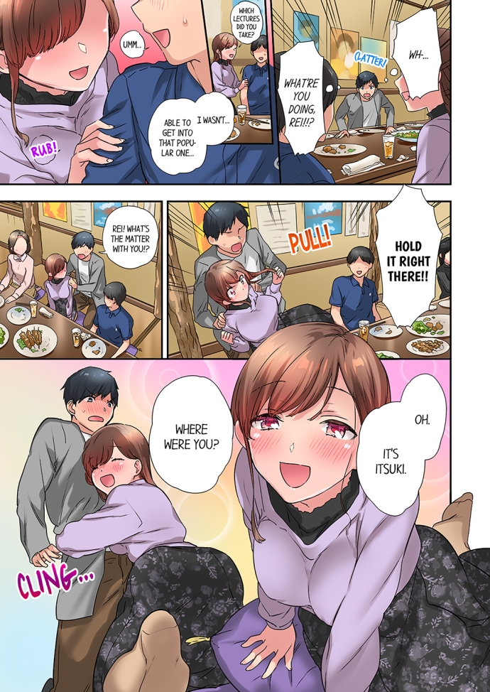 A Scorching Hot Day with A Broken Air Conditioner. If I Keep Having Sex with My Sweaty Childhood Friend… - Chapter 28 - picture 2