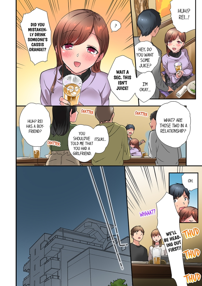 A Scorching Hot Day with A Broken Air Conditioner. If I Keep Having Sex with My Sweaty Childhood Friend… - Chapter 28 - picture 3
