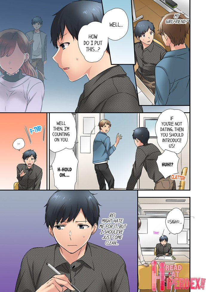 A Scorching Hot Day with A Broken Air Conditioner. If I Keep Having Sex with My Sweaty Childhood Friend… - Chapter 31 - picture 0