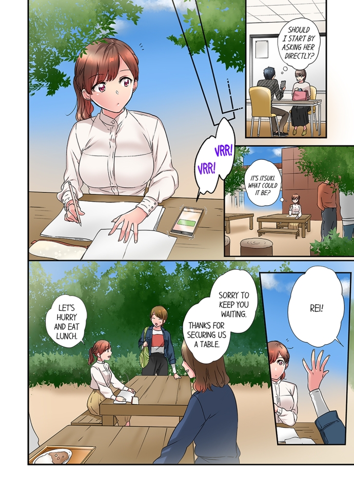 A Scorching Hot Day with A Broken Air Conditioner. If I Keep Having Sex with My Sweaty Childhood Friend… - Chapter 31 - picture 1