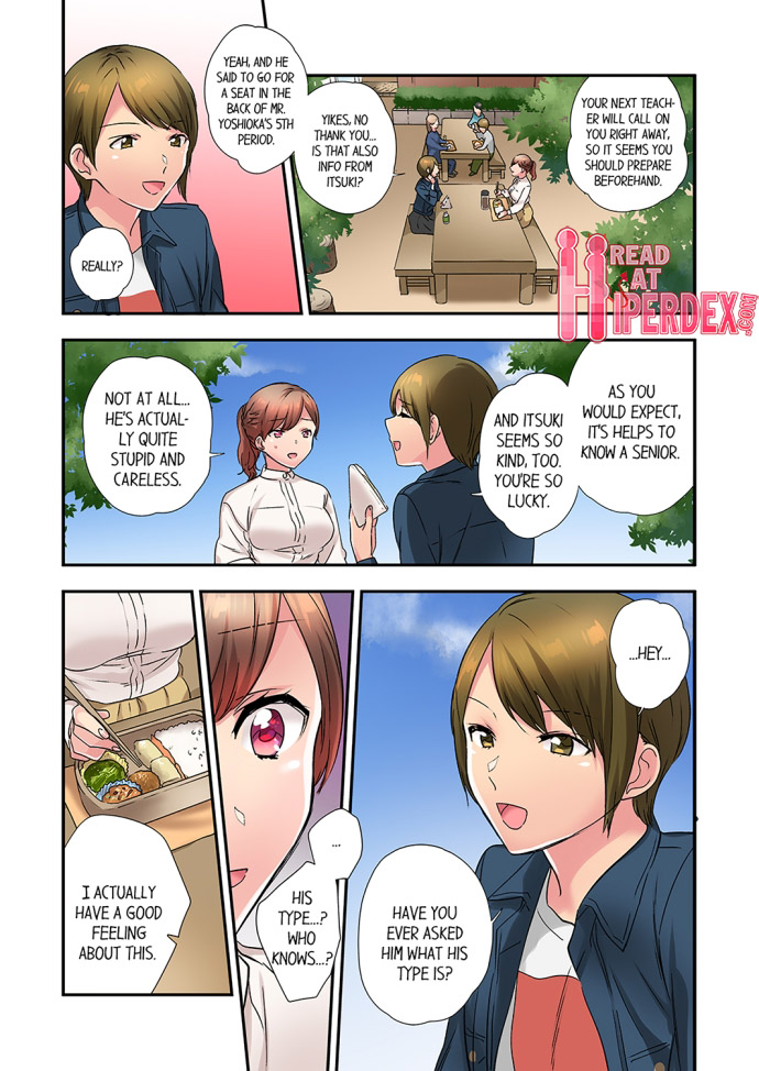 A Scorching Hot Day with A Broken Air Conditioner. If I Keep Having Sex with My Sweaty Childhood Friend… - Chapter 31 - picture 2