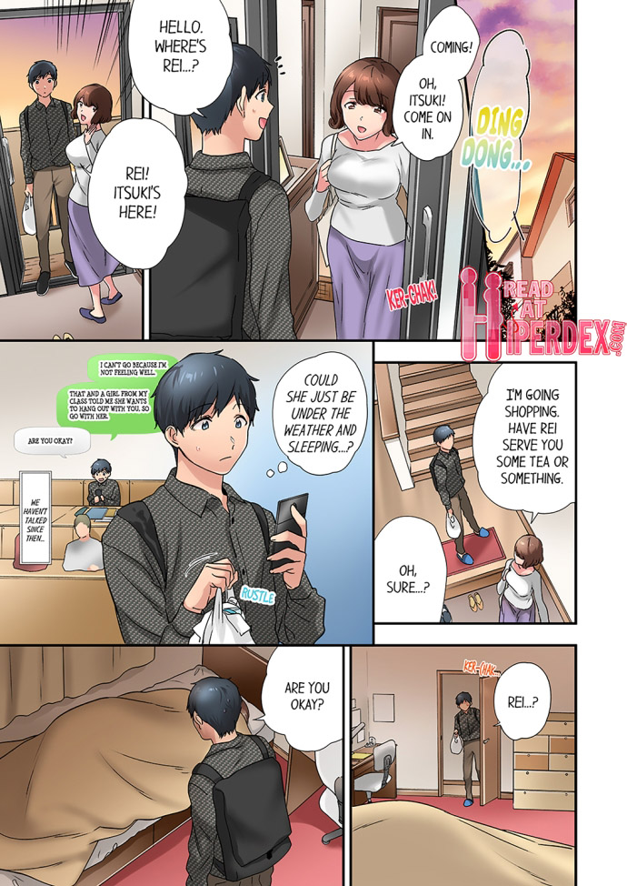 A Scorching Hot Day with A Broken Air Conditioner. If I Keep Having Sex with My Sweaty Childhood Friend… - Chapter 31 - picture 4