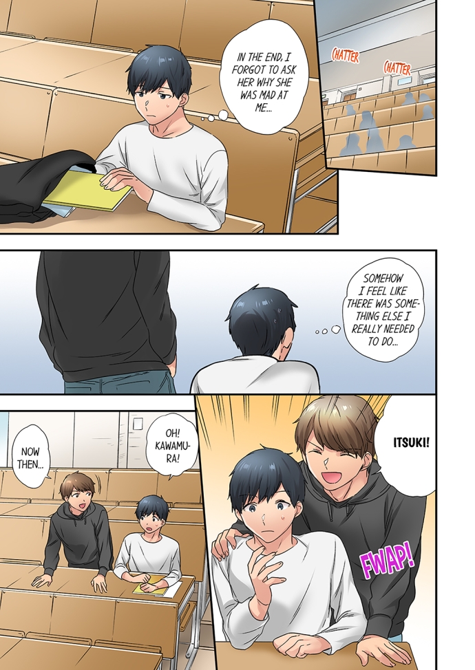 A Scorching Hot Day with A Broken Air Conditioner. If I Keep Having Sex with My Sweaty Childhood Friend… - Chapter 33 - picture 6