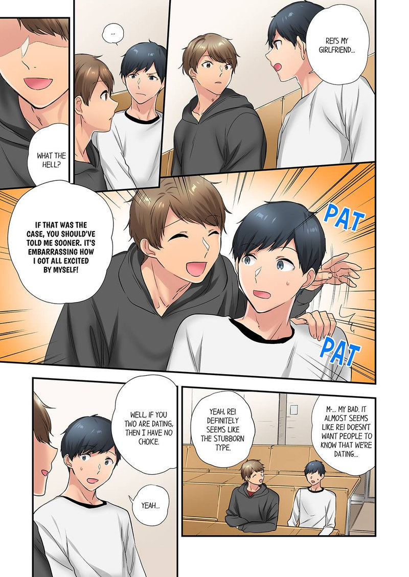 A Scorching Hot Day with A Broken Air Conditioner. If I Keep Having Sex with My Sweaty Childhood Friend… - Chapter 34 - picture 0