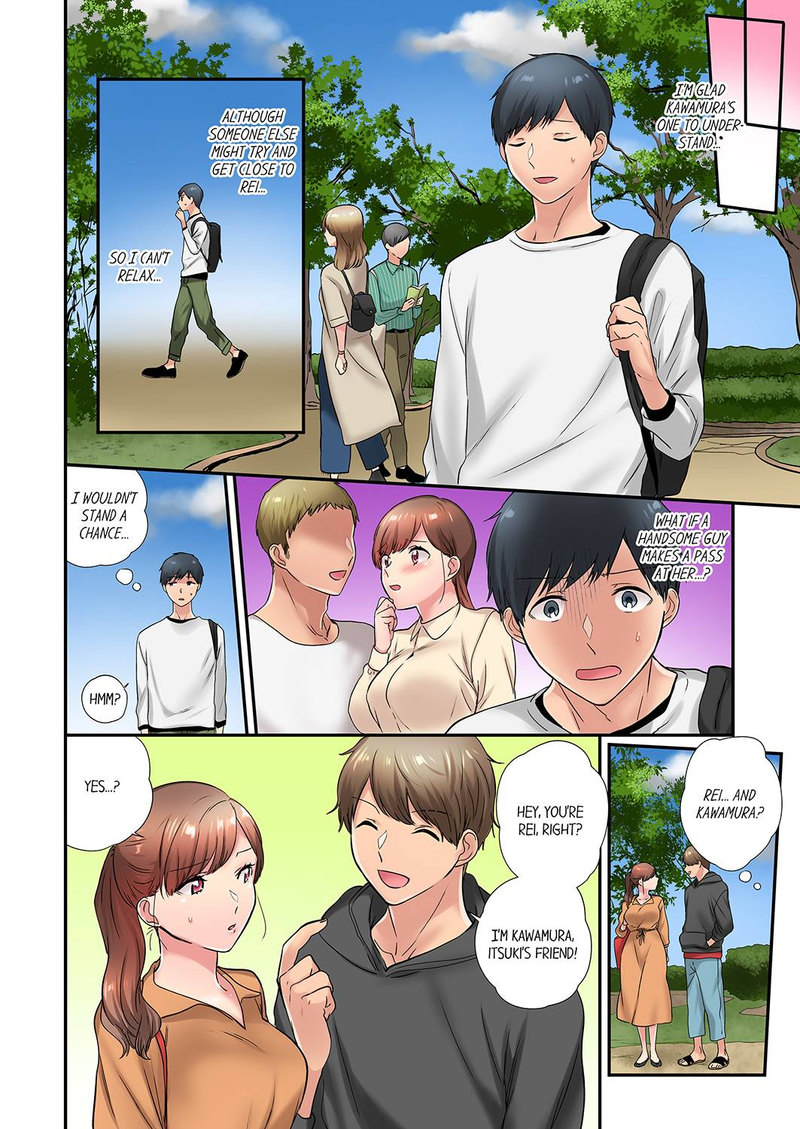 A Scorching Hot Day with A Broken Air Conditioner. If I Keep Having Sex with My Sweaty Childhood Friend… - Chapter 34 - picture 1