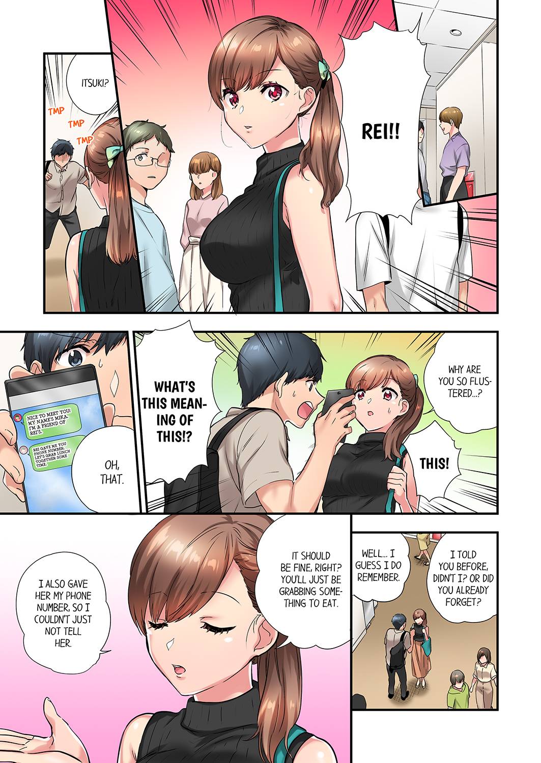 A Scorching Hot Day with A Broken Air Conditioner. If I Keep Having Sex with My Sweaty Childhood Friend… - Chapter 37 - picture 0