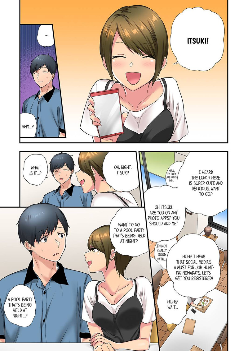 A Scorching Hot Day with A Broken Air Conditioner. If I Keep Having Sex with My Sweaty Childhood Friend… - Chapter 40 - picture 0