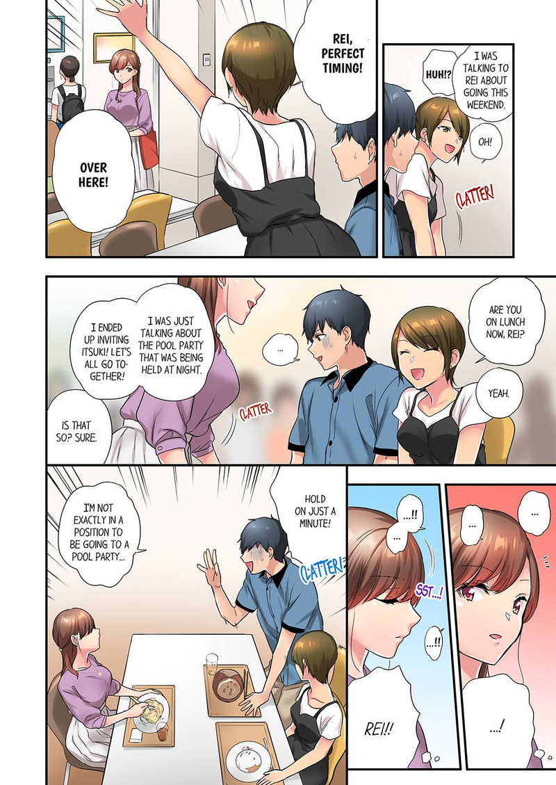 A Scorching Hot Day with A Broken Air Conditioner. If I Keep Having Sex with My Sweaty Childhood Friend… - Chapter 40 - picture 1