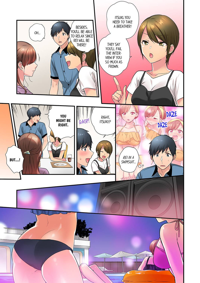 A Scorching Hot Day with A Broken Air Conditioner. If I Keep Having Sex with My Sweaty Childhood Friend… - Chapter 40 - picture 2