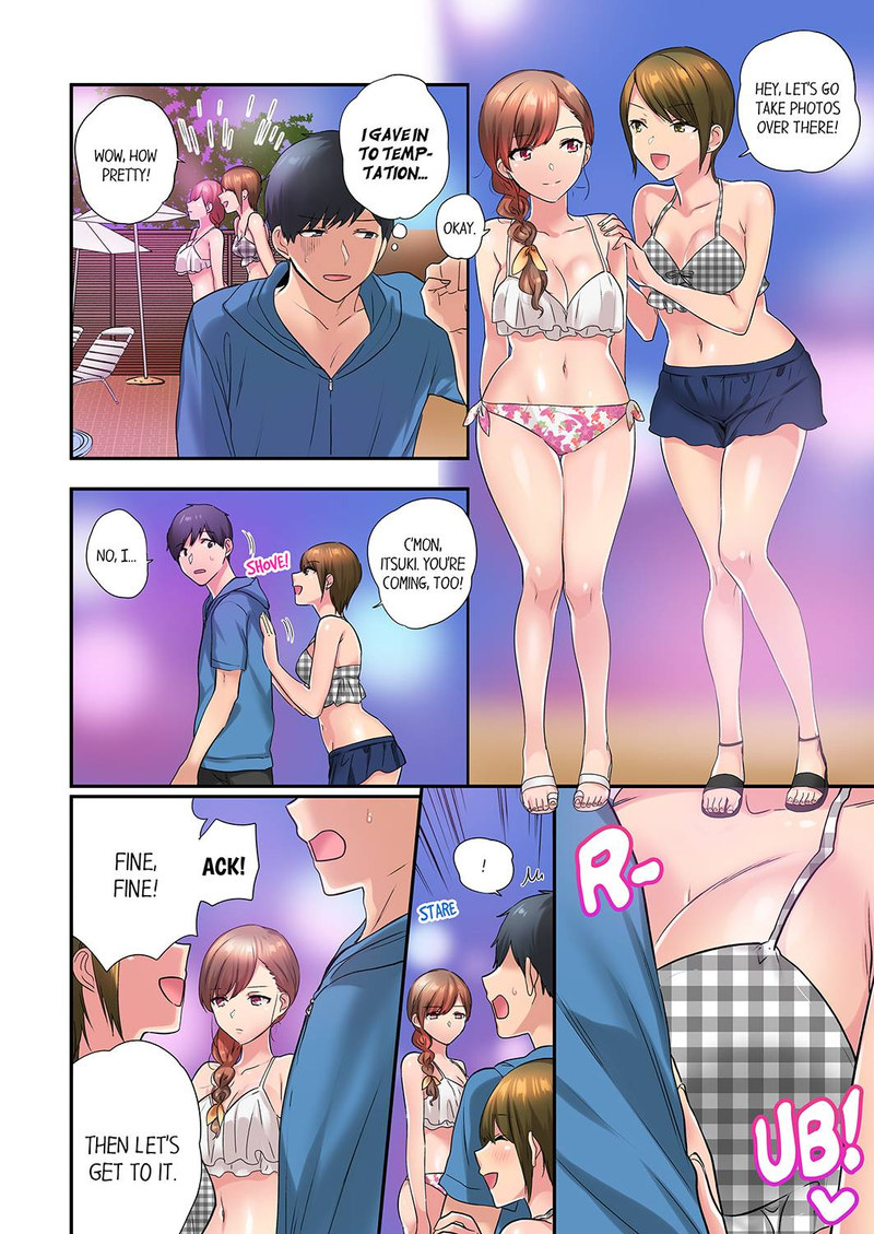 A Scorching Hot Day with A Broken Air Conditioner. If I Keep Having Sex with My Sweaty Childhood Friend… - Chapter 40 - picture 3