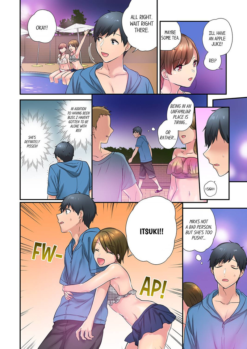 A Scorching Hot Day with A Broken Air Conditioner. If I Keep Having Sex with My Sweaty Childhood Friend… - Chapter 40 - picture 5