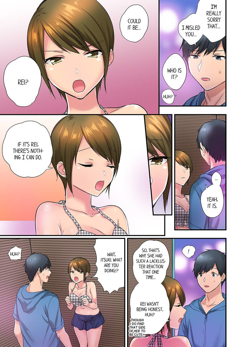 A Scorching Hot Day with A Broken Air Conditioner. If I Keep Having Sex with My Sweaty Childhood Friend… - Chapter 41 - picture 0