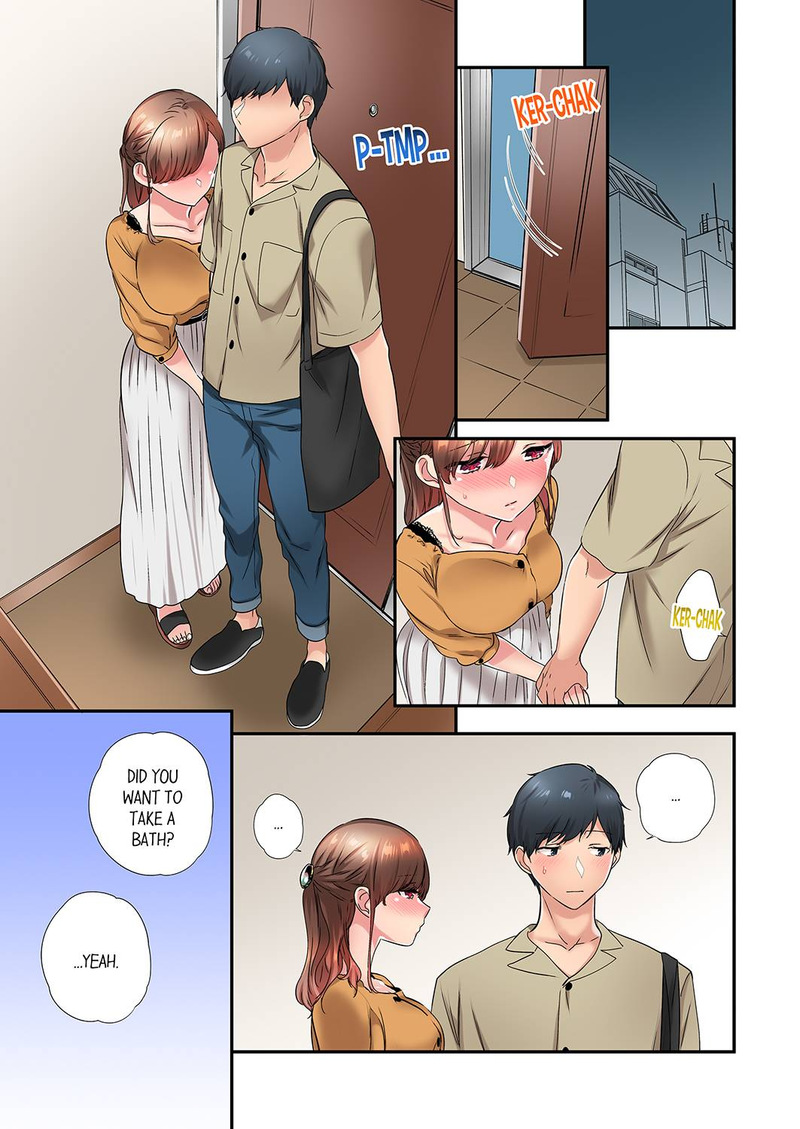 A Scorching Hot Day with A Broken Air Conditioner. If I Keep Having Sex with My Sweaty Childhood Friend… - Chapter 43 - picture 0