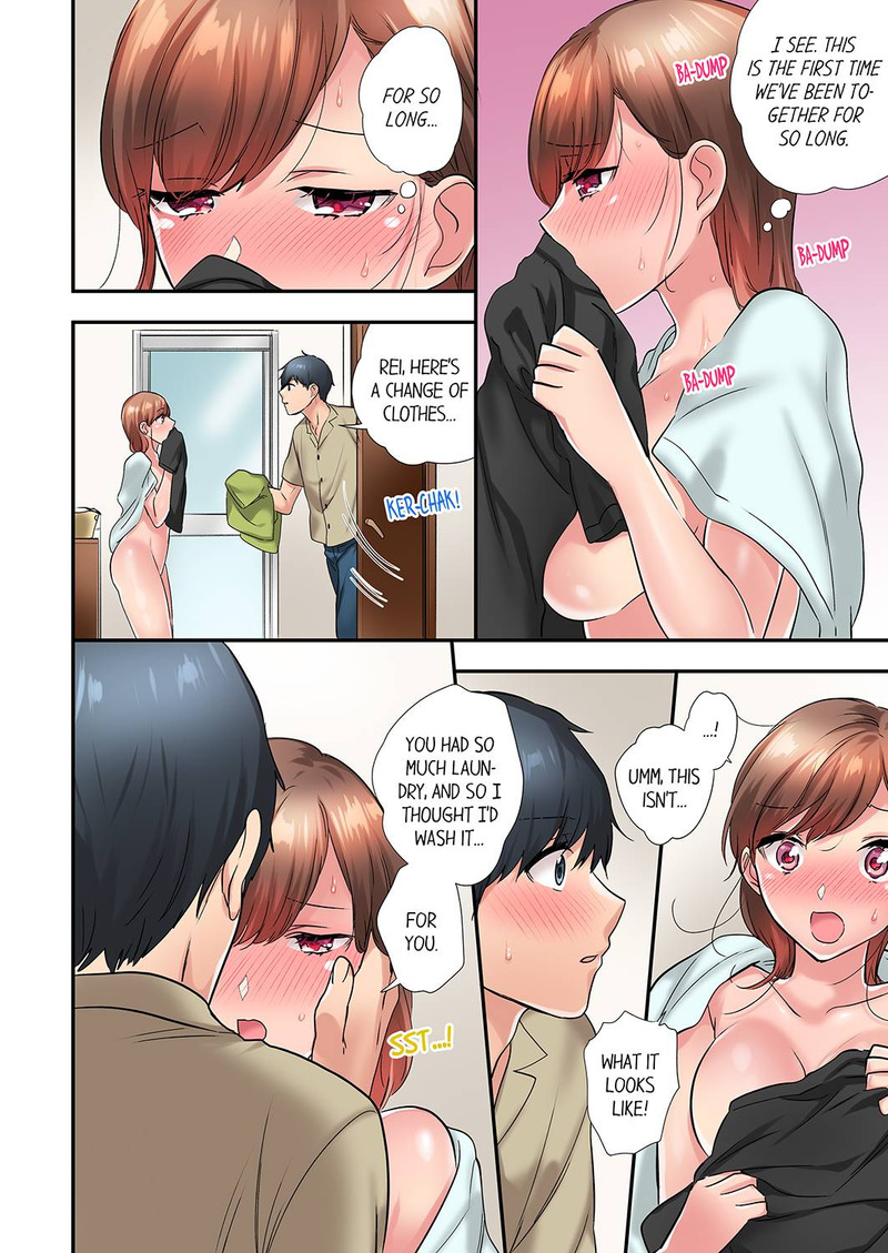 A Scorching Hot Day with A Broken Air Conditioner. If I Keep Having Sex with My Sweaty Childhood Friend… - Chapter 43 - picture 3