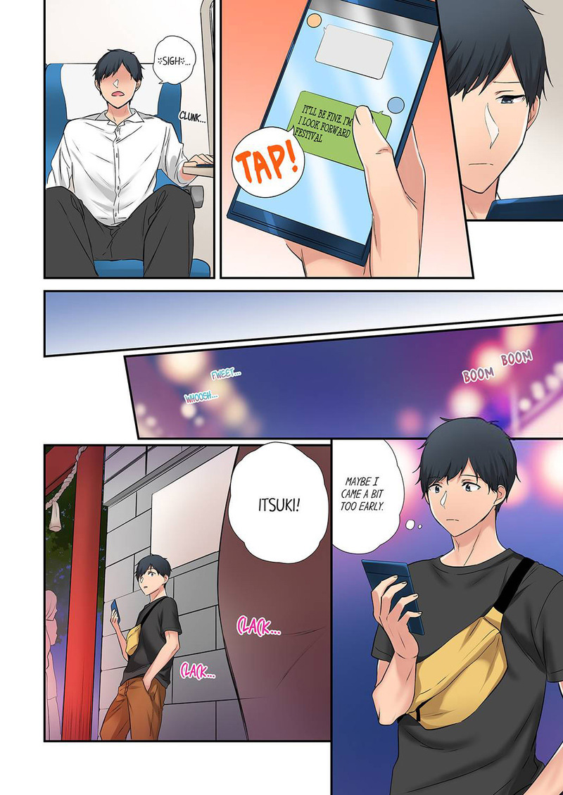 A Scorching Hot Day with A Broken Air Conditioner. If I Keep Having Sex with My Sweaty Childhood Friend… - Chapter 46 - picture 1